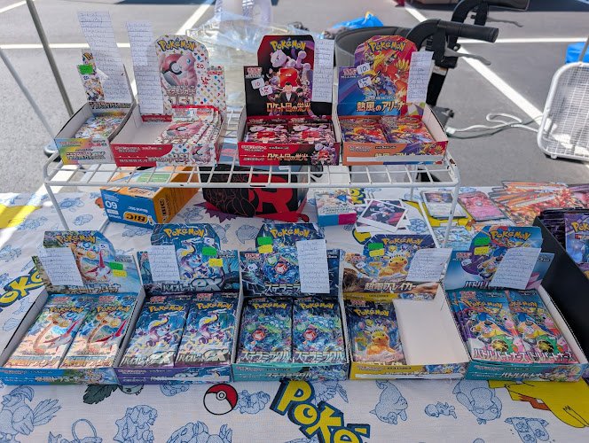 Pokemon trading card store in Raleigh Mr. Jim's Cards Raleigh North Carolina